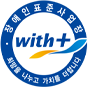 장애인표준사업장 아이콘