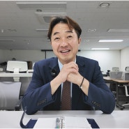 김영일 팀장